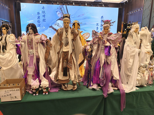 IMG 20251206 113212.jpg