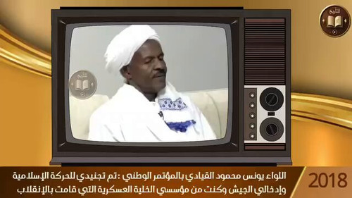 Iu1u4 yGLtoSlmWI.jpg