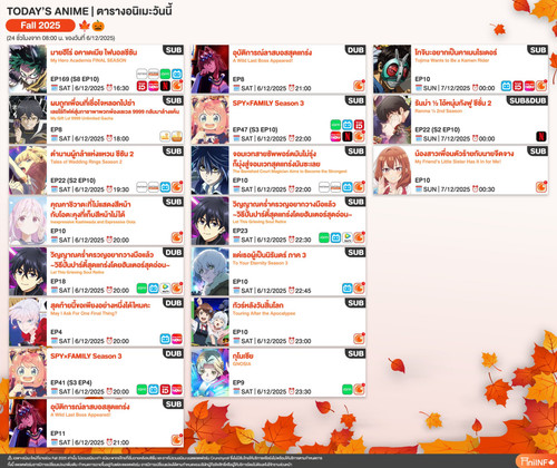 593524671 1460273062769941 3002238718135627022 n.jpg