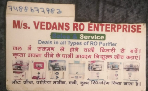 WhatsApp Image 2025 12 05 at 6.49.34 PM.jpg