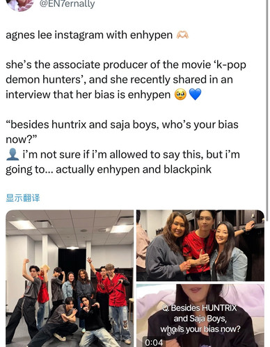 猎魔女团的制片人确实是综星的姐姐 2 家电城保安 来自小红书网页版.jpg