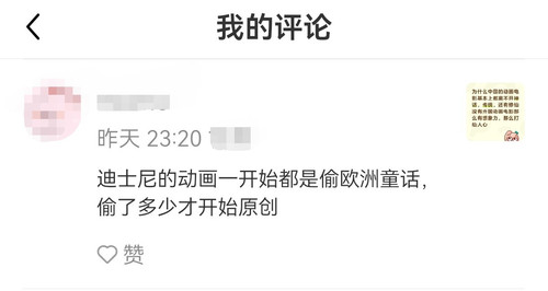 Screenshot 20251206 104411 edit 712705312275204.jpg