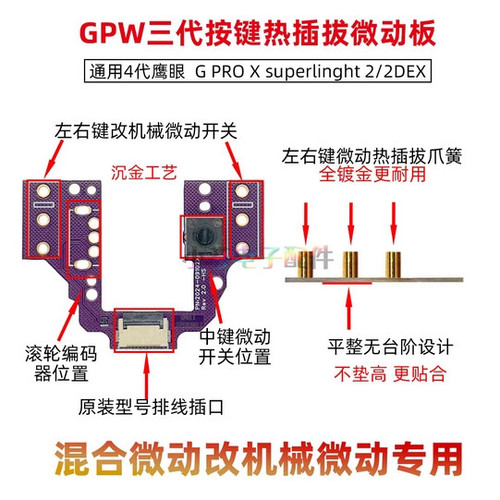 7840HS 06.12.2025 23.16.24.331.jpg