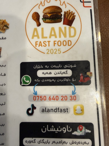 31C9B356 BAC0 4C41 8204 2624B3CA2A68.jpg