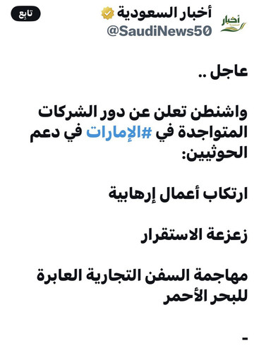 G 4N4AAXwAEYcDk.jpg