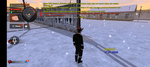 Screenshot 20260117 225253 com.launcher.brgame.jpg