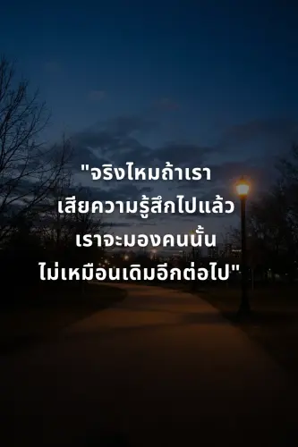 0c96d2b1610c.webp