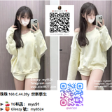 台灣外送茶Gleezy：fc21，TG：myx91 (3)