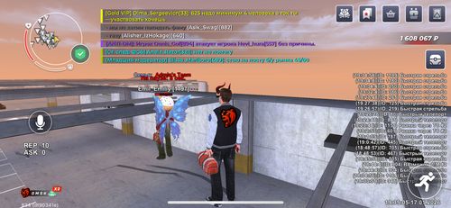 IMG 8082.png