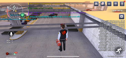 IMG 8069.png