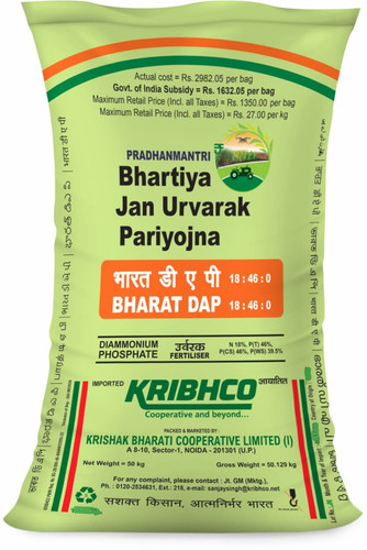 bharat dap.jpg