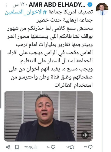 G x7QgFXUAAZWfY?format=jpg.jpg