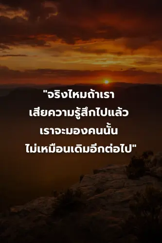 6460c3980880.webp