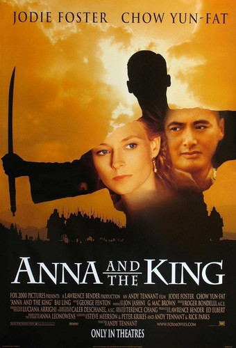 kiem Anna and the King 1999.jpg