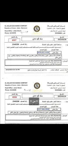 G 4DHdrXIAAhBy2?format=jpg.jpg