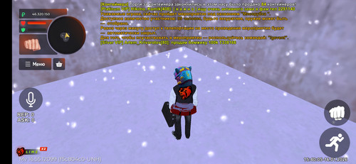 Screenshot 2026 01 16 15 40 05 811 com.launcher.brgame.jpg