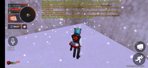 Screenshot 2026 01 16 10 13 24 965 com.launcher.brgame.jpg