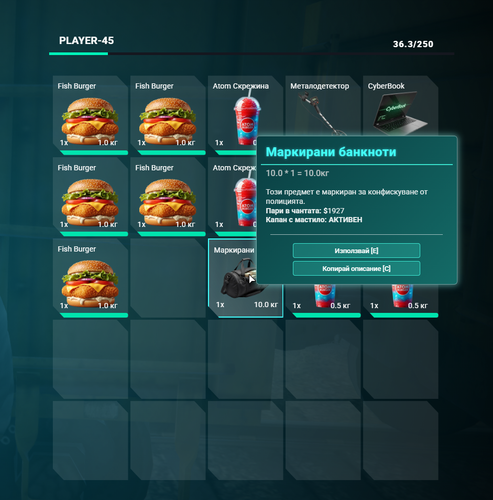 FiveM GTAProcess Te4NyJGVlB.png