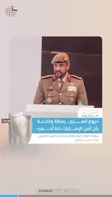 jeF04iBLc L Cm A.jpg