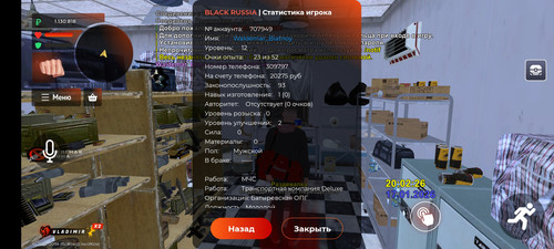 1000102661.jpg