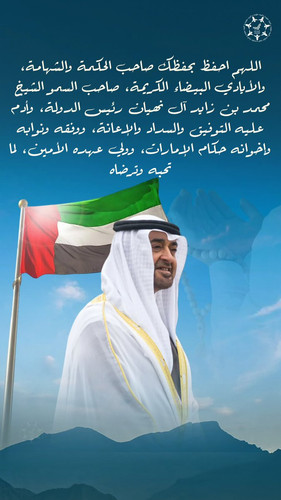 G zHHUtasAA2AEN?format=jpg.jpg