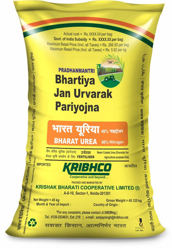 bharat urea.jpg