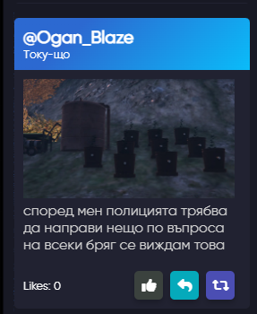 NVIDIA Overlay PtETJKadu8.png