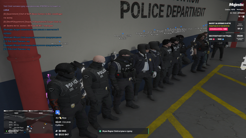 Grand Theft Auto V Screenshot 2026.01.17 00.01.39.02.png