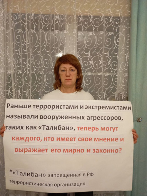 G yWVp4WUAAYnUa?format=jpg.jpg