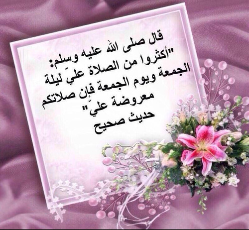 G wRhgRXgAAG84G?format=jpg.jpg