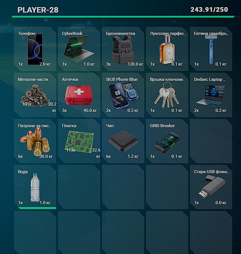 FiveM GTAProcess Wm0mCSr6r5.png