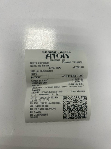 G yPET WsAAGH7 ?format=jpg.jpg