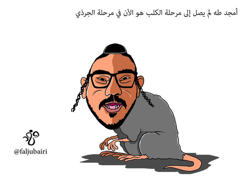 G ylWzAbIAAEBVf?format=jpg.jpg