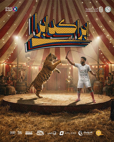 G 0DasLXMAA40pJ?format=jpg.jpg