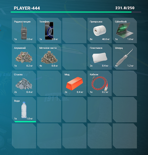 FiveM GTAProcess Ga1OTj5p0P.png