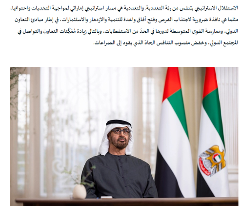 G r GcMbQAEbynX?format=png.png