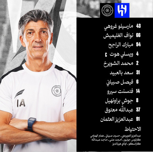 G 4VhFtWgAAVO0M?format=jpg.jpg