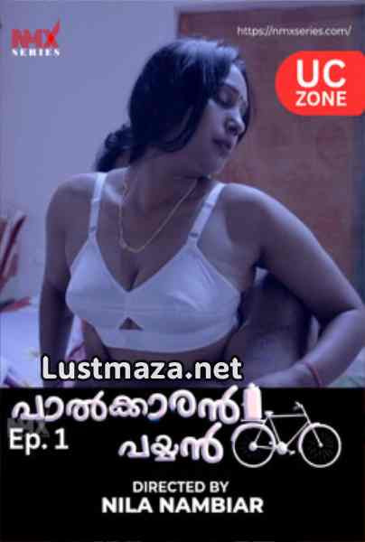 Palkaran Payyan Uncut (2026) S01 E01 Nmxseries Malayalam Hot Web Series – WEB-DL X264 1080p Download