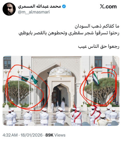 G 67zloW4AAiAKy?format=jpg.jpg