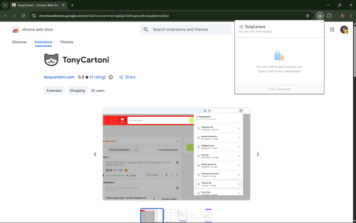 Screenshot 2026 01 18 165241.png