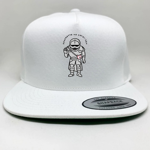 Snapback Hat 10 White.jpg