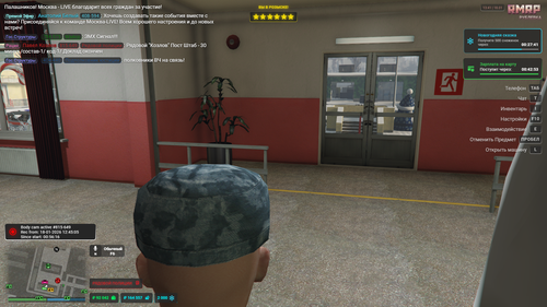 2026 01 18 13 47 29.png