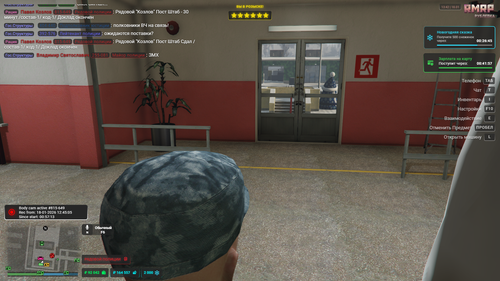 2026 01 18 13 48 25.png