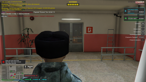 2026 01 18 13 16 41.png