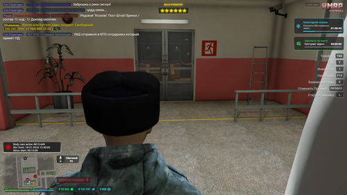 2026 01 18 13 06 21.png