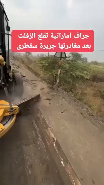 VGAyaPAycZX lNQT.jpg