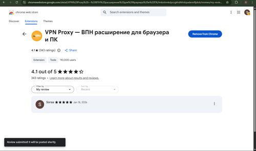 Screenshot 2026 01 18 165038.png