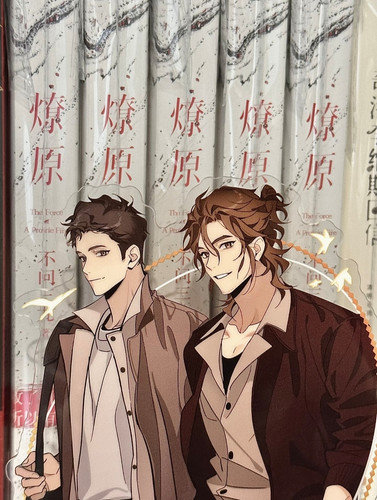 IMG 20260118 192400.jpg