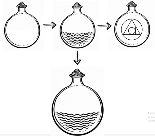 Снимок экрана 2026 01 18 134010.png