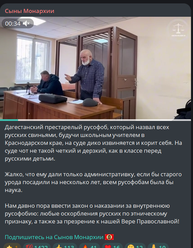 G 4ec4sXwAAnu4 ?format=png.png